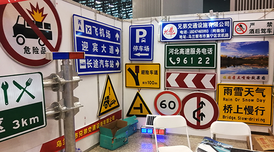 大尚網(wǎng)絡(luò)網(wǎng)站建設(shè)、大尚網(wǎng)絡(luò)軟件開發(fā)